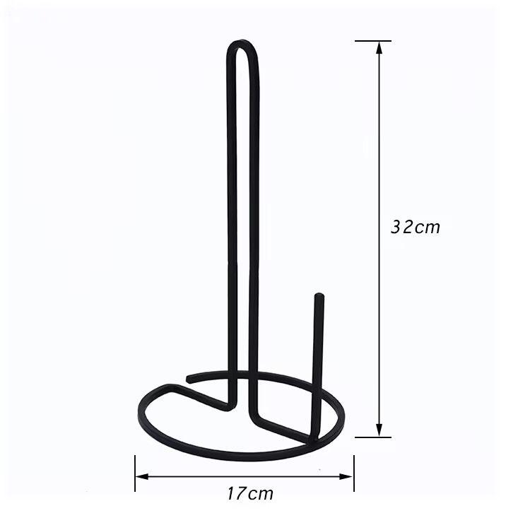 Tissue Roll Stand